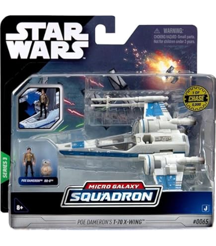 Amazon.co.jp: スター・ウォーズ マイクロギャラクシー飛行隊